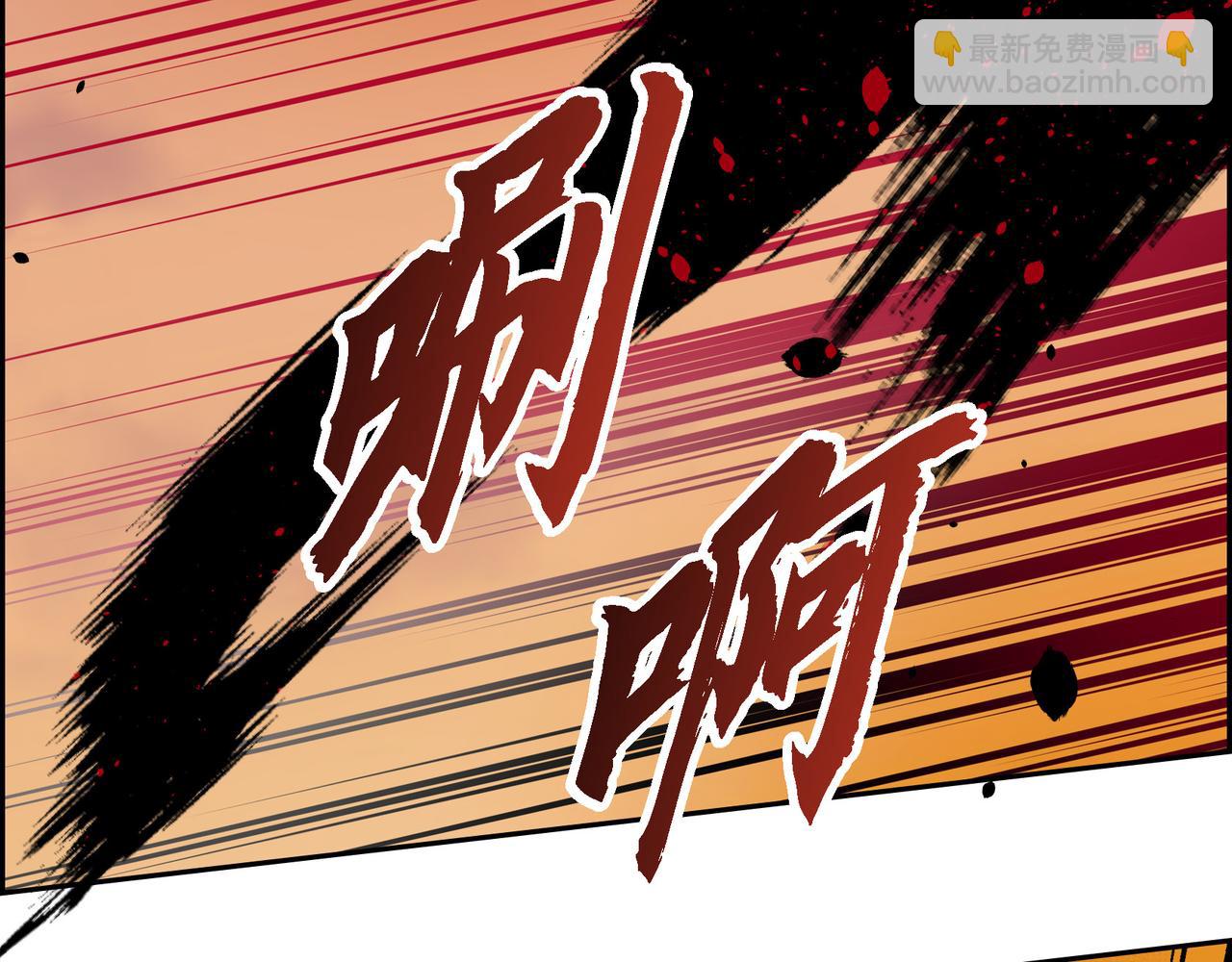 第90话 分担痛苦57