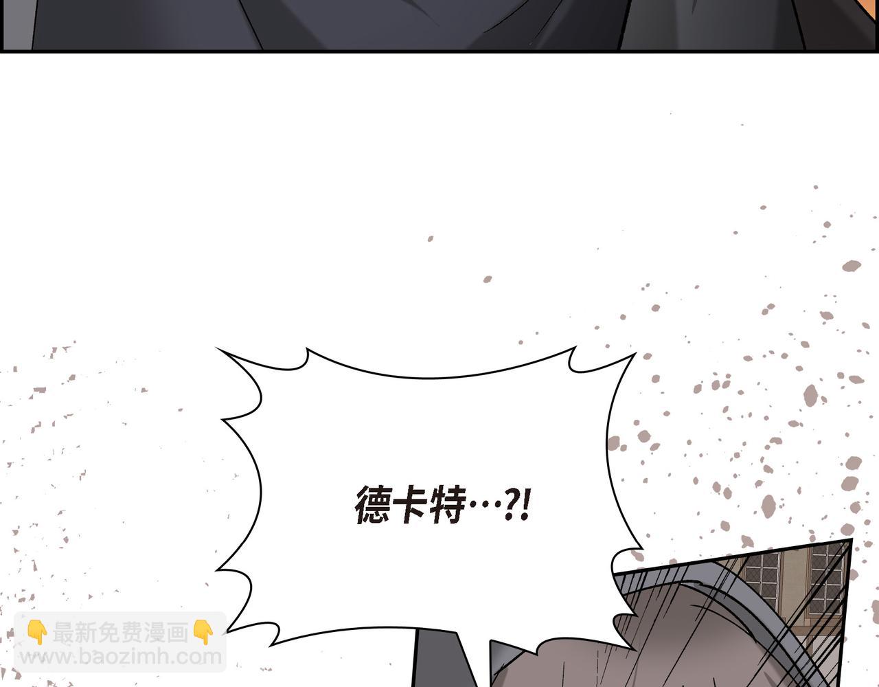 第90话 分担痛苦64