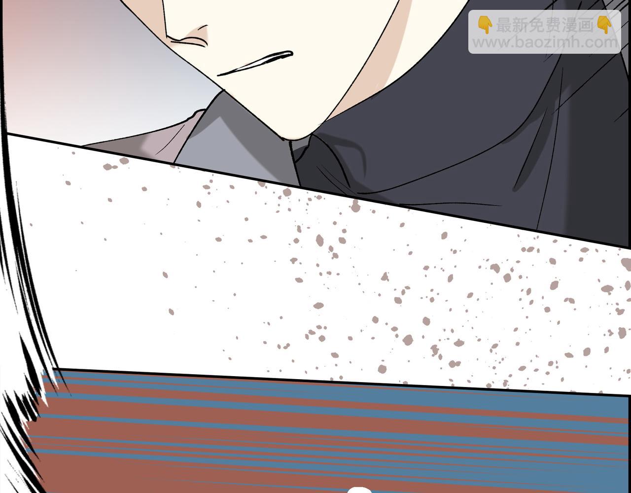 第90话 分担痛苦69