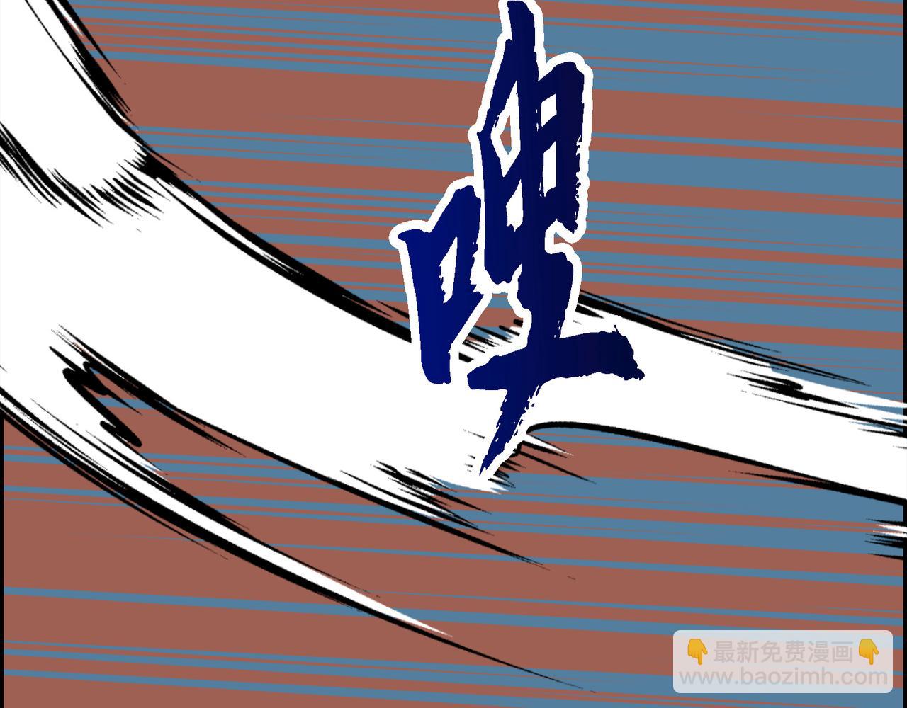 第90话 分担痛苦70