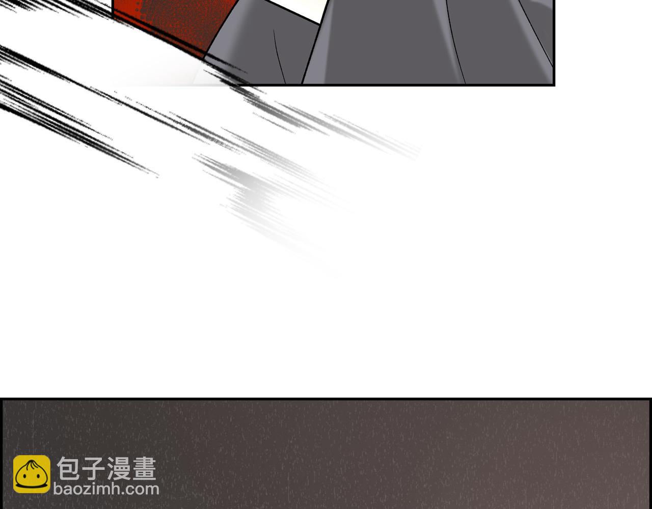 第90话 分担痛苦73