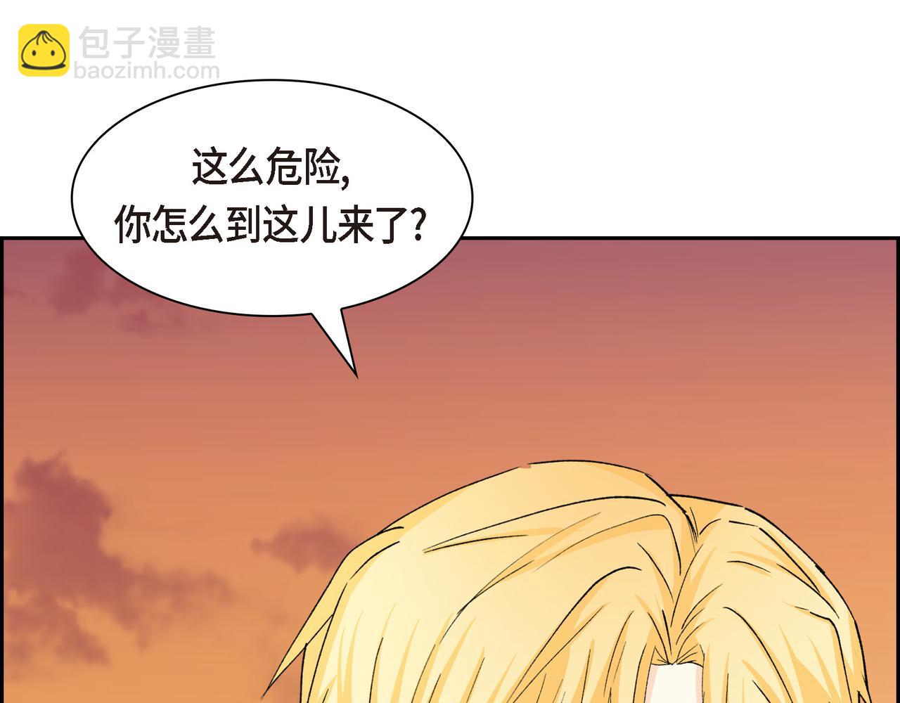 第90话 分担痛苦79