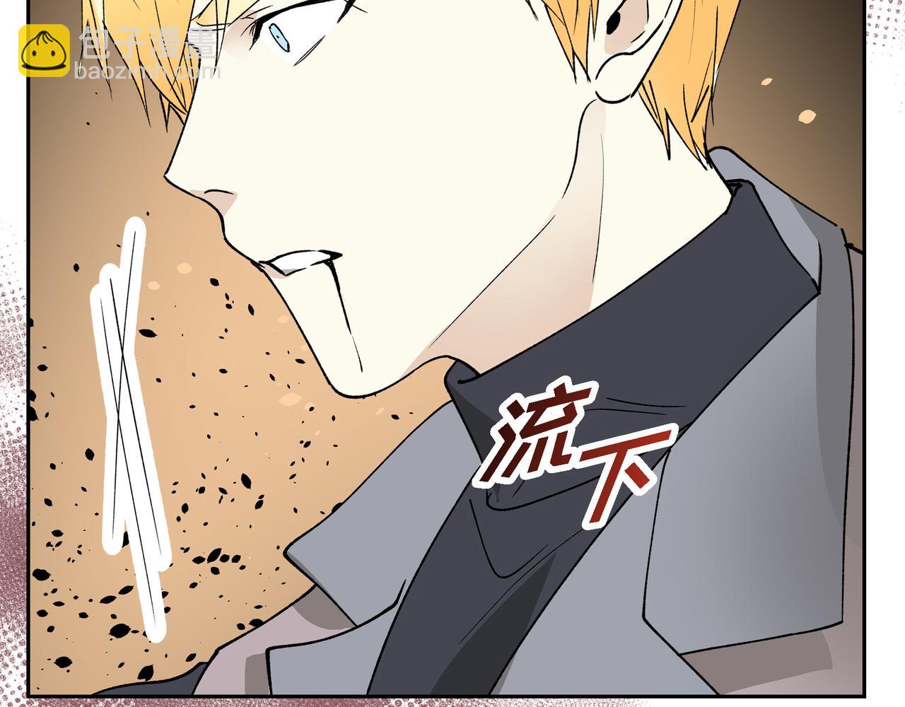 第90话 分担痛苦85