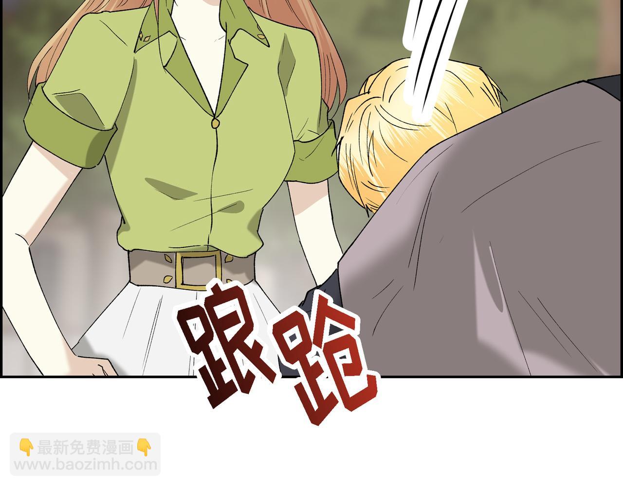 第90话 分担痛苦87
