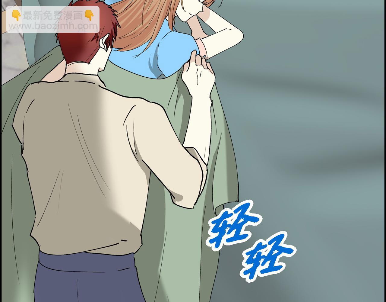 第90话 分担痛苦98
