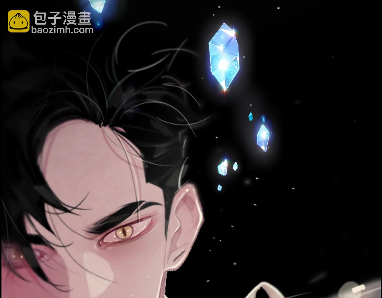 序章 血色中的爱之花1