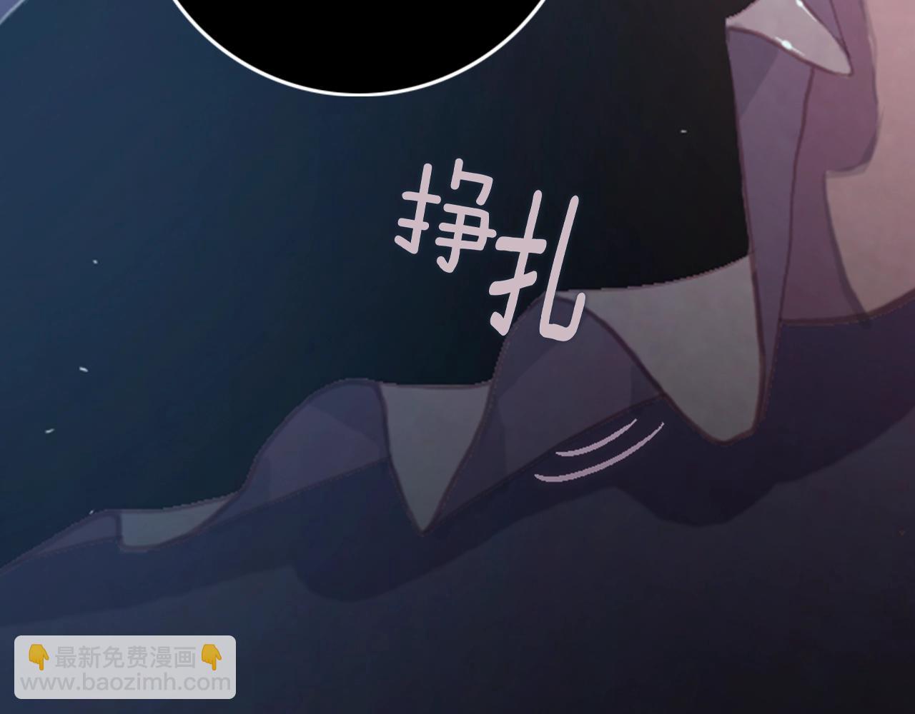 序章 血色中的爱之花14