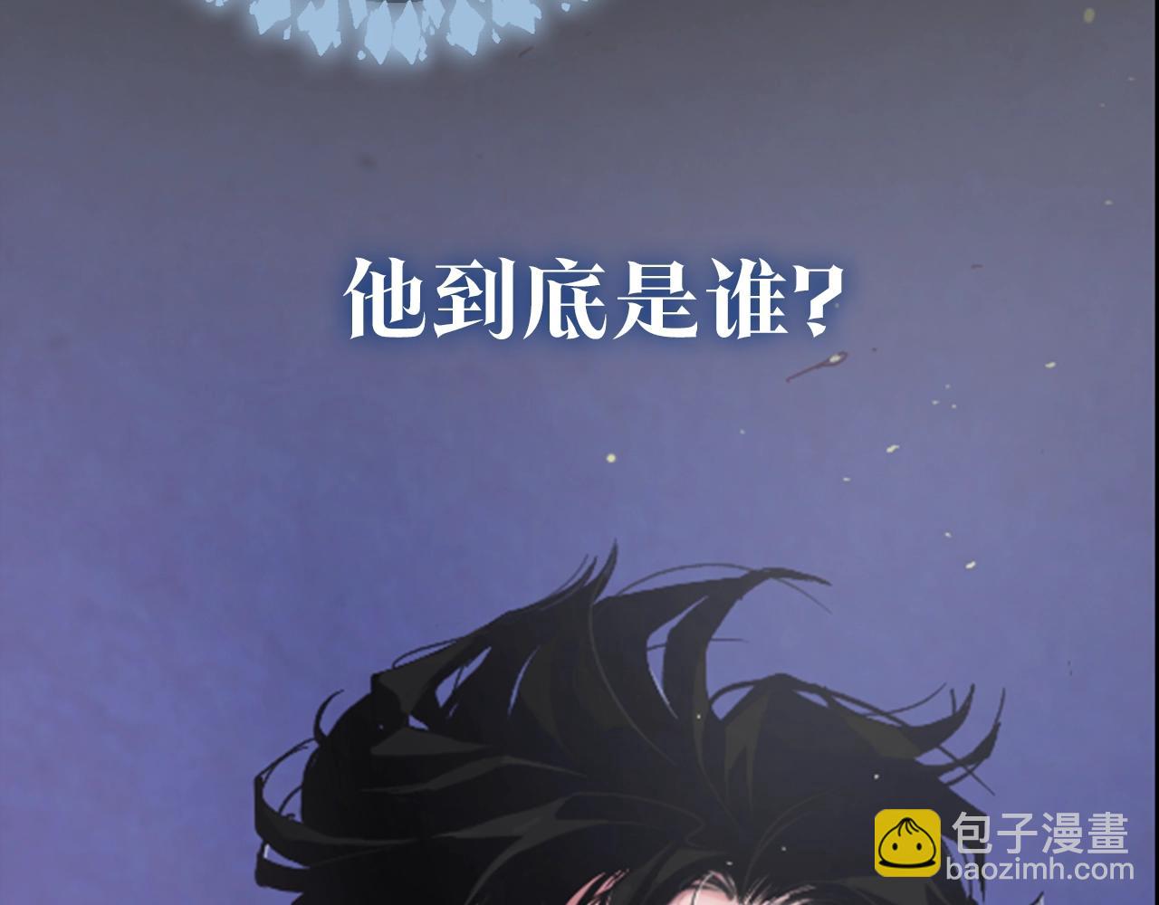 序章 血色中的爱之花44