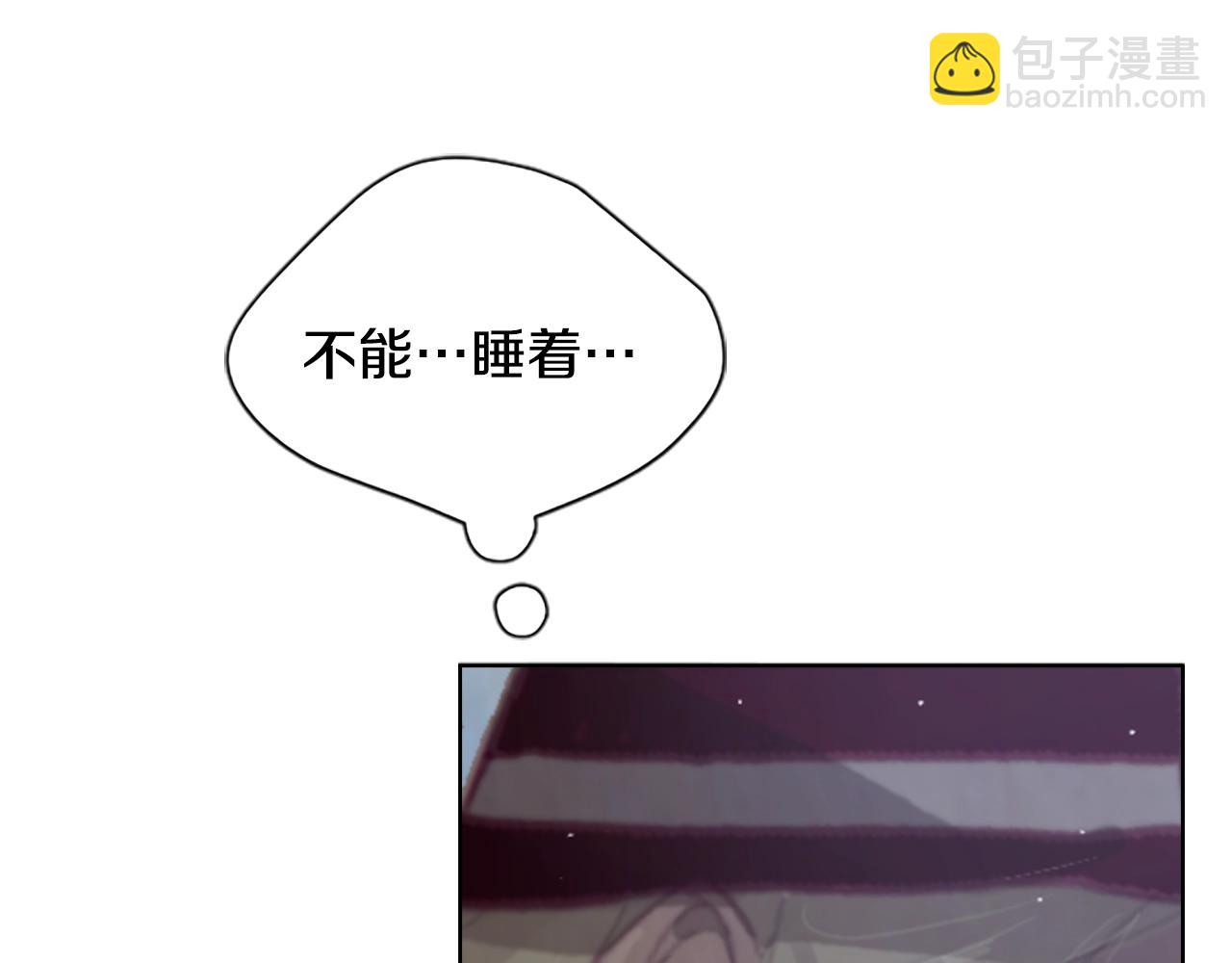 第1话 我的能力141
