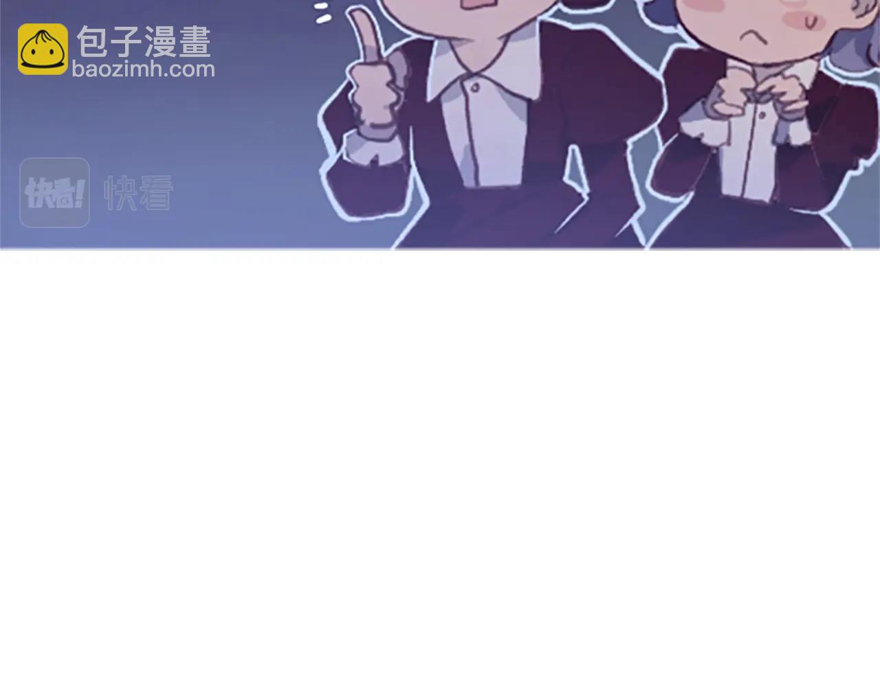 第1话 我的能力144