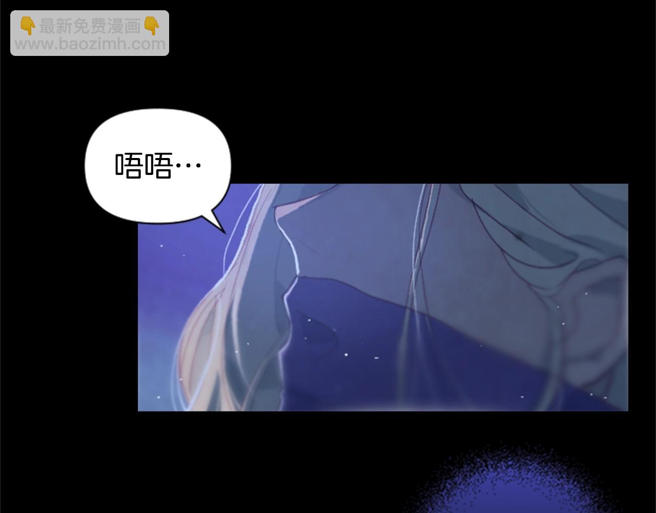 第1话 我的能力152