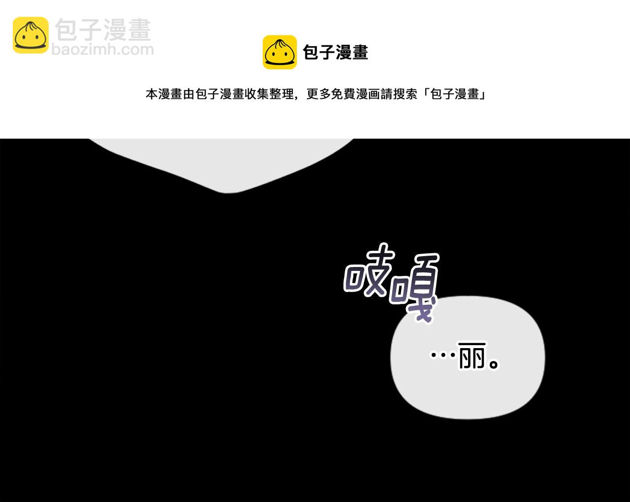 第1话 我的能力162