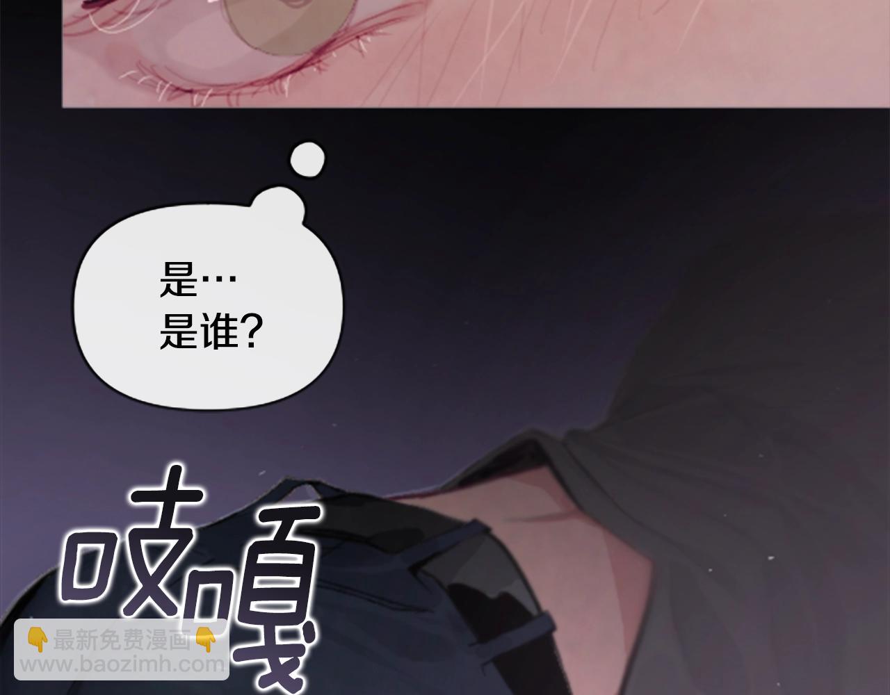 第1话 我的能力164