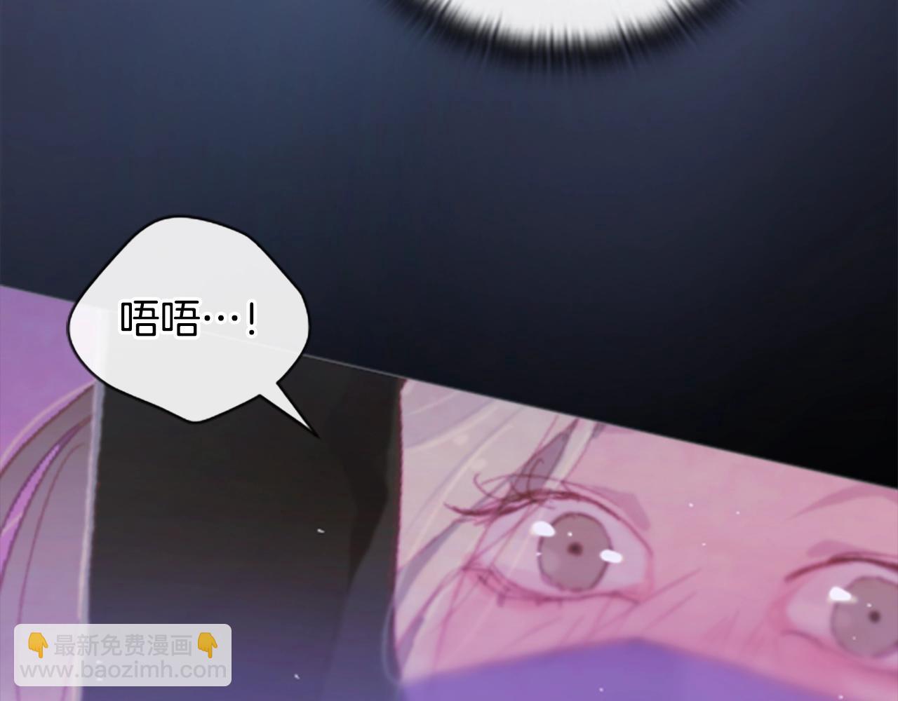 第1话 我的能力183