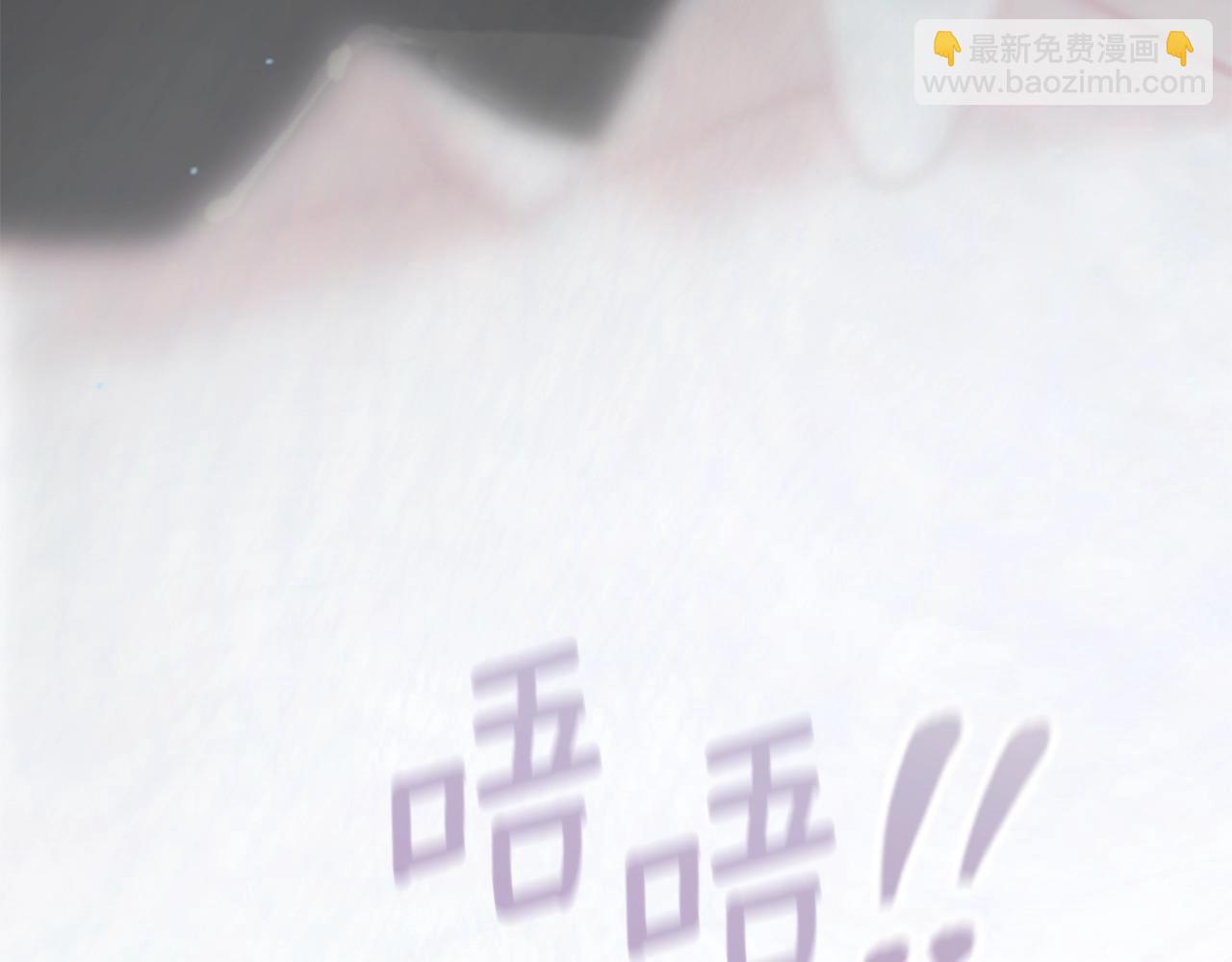 第1话 我的能力194