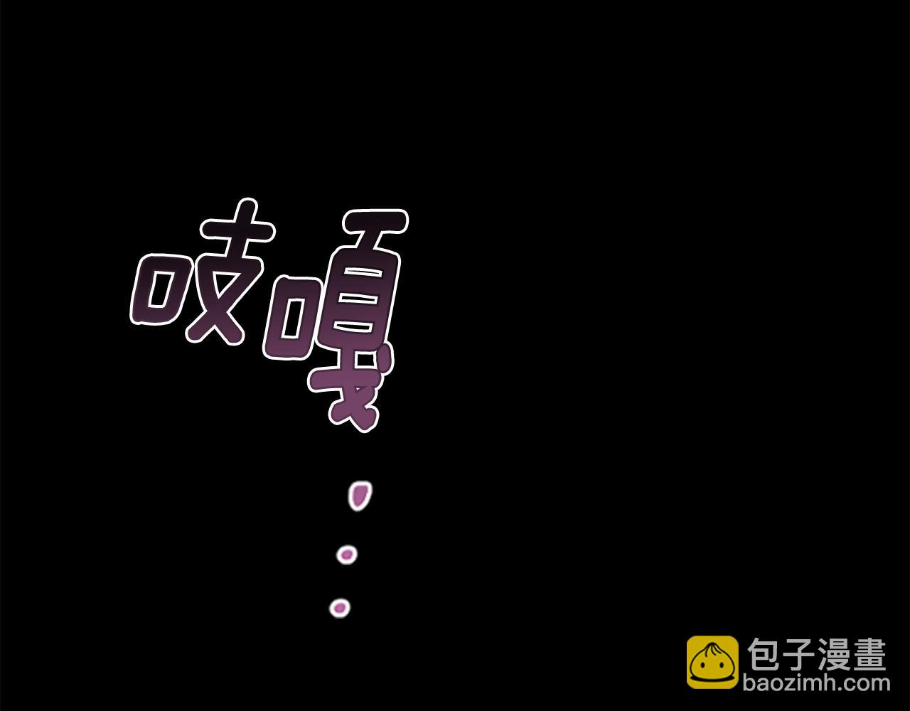 第1话 我的能力227
