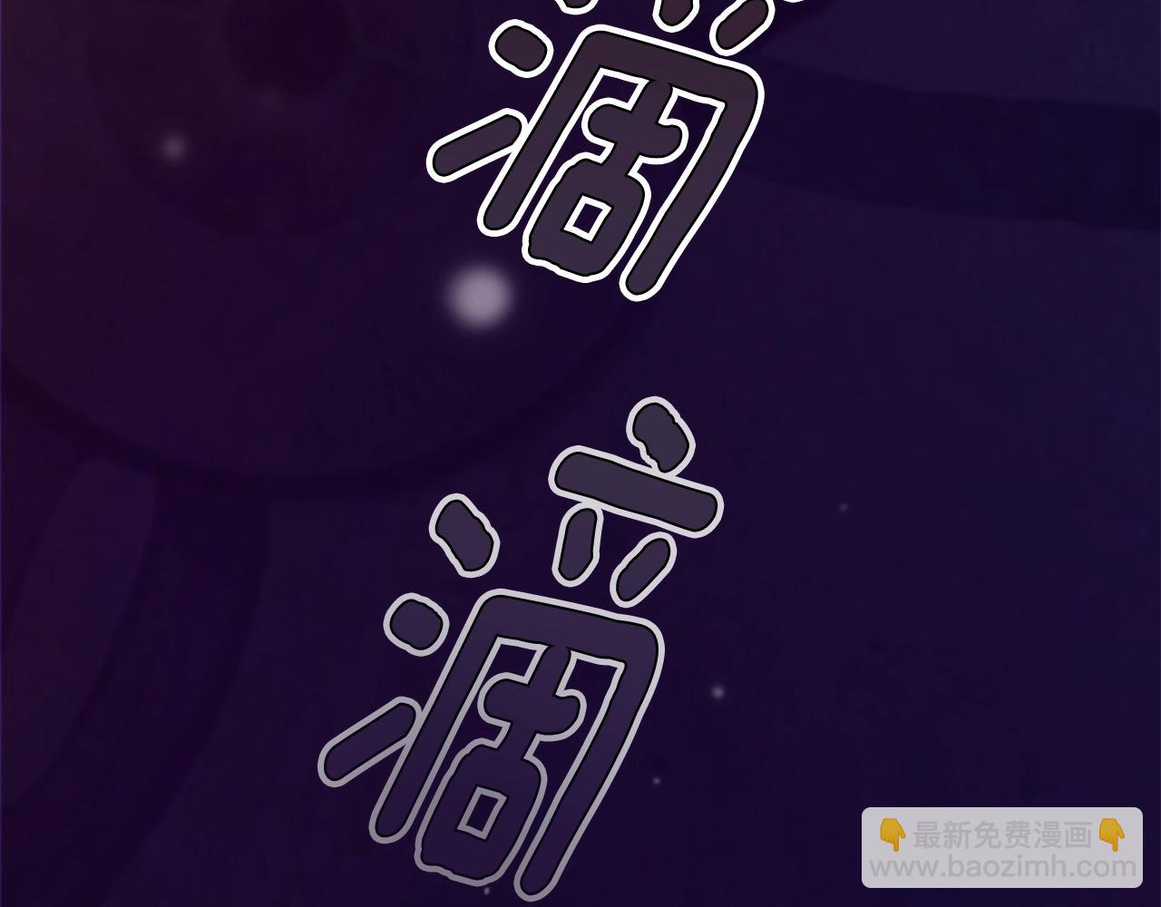 第1话 我的能力262