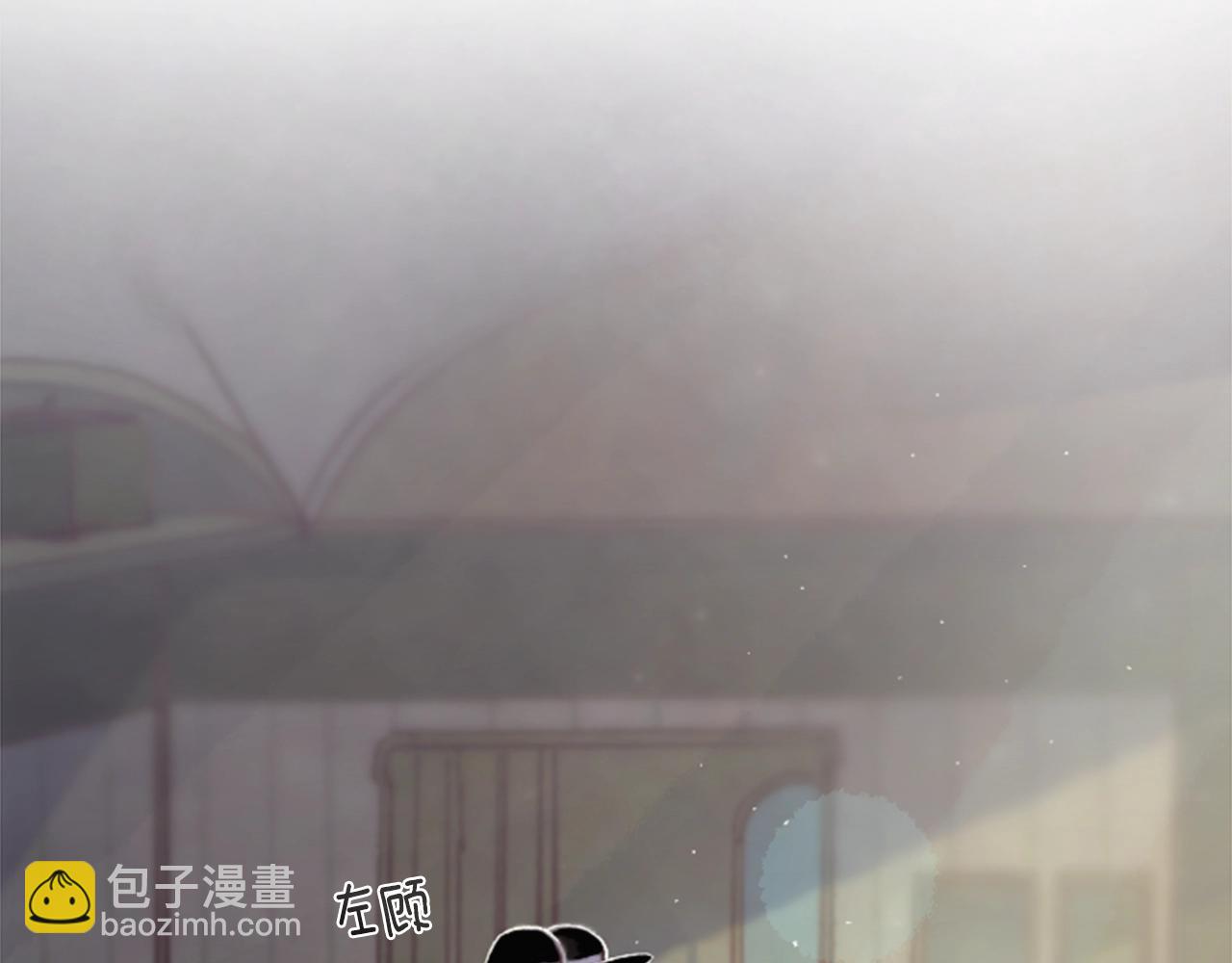 第1话 我的能力53