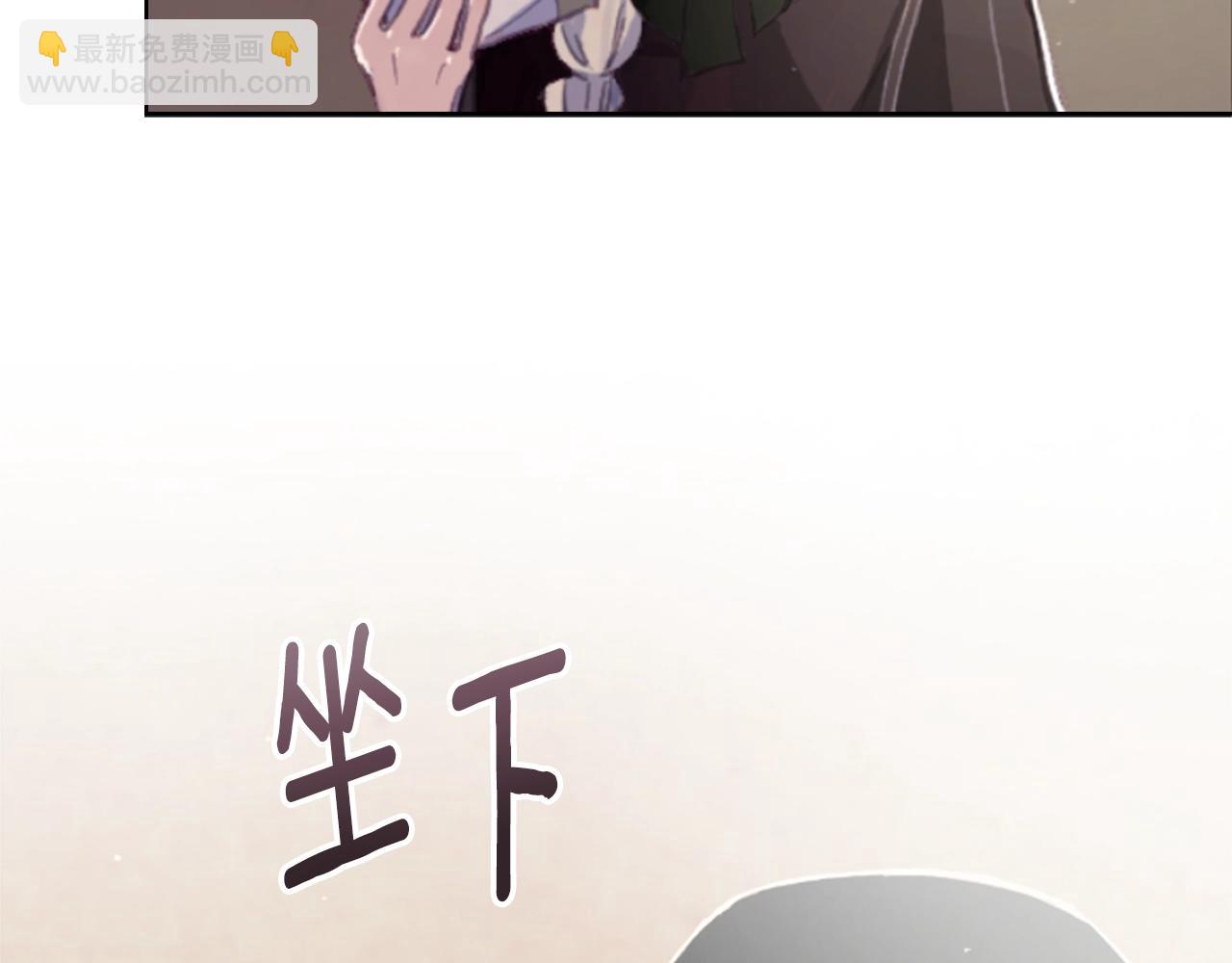 第1话 我的能力56