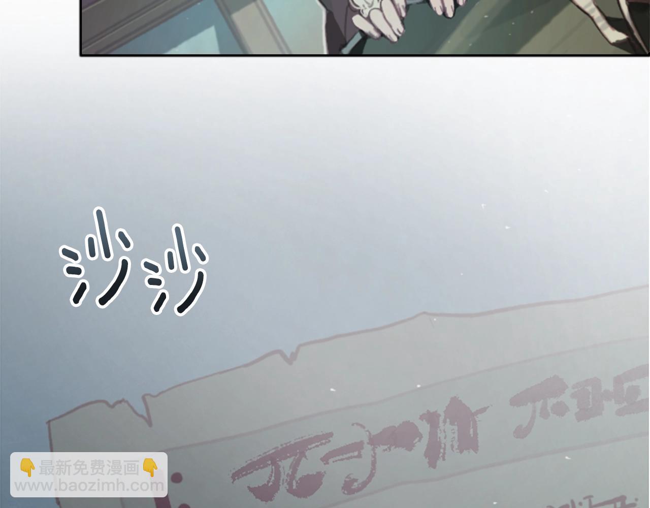 第1话 我的能力60