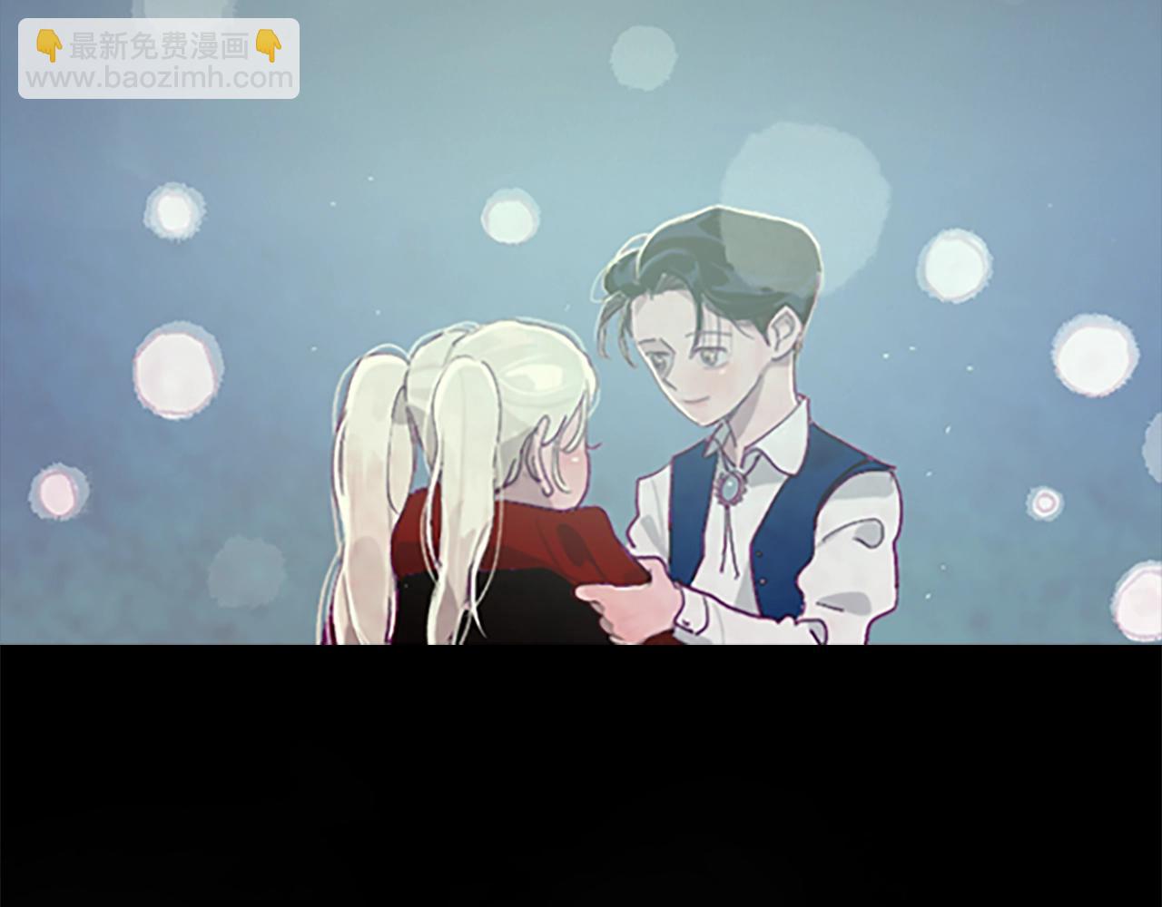 第1话 我的能力73