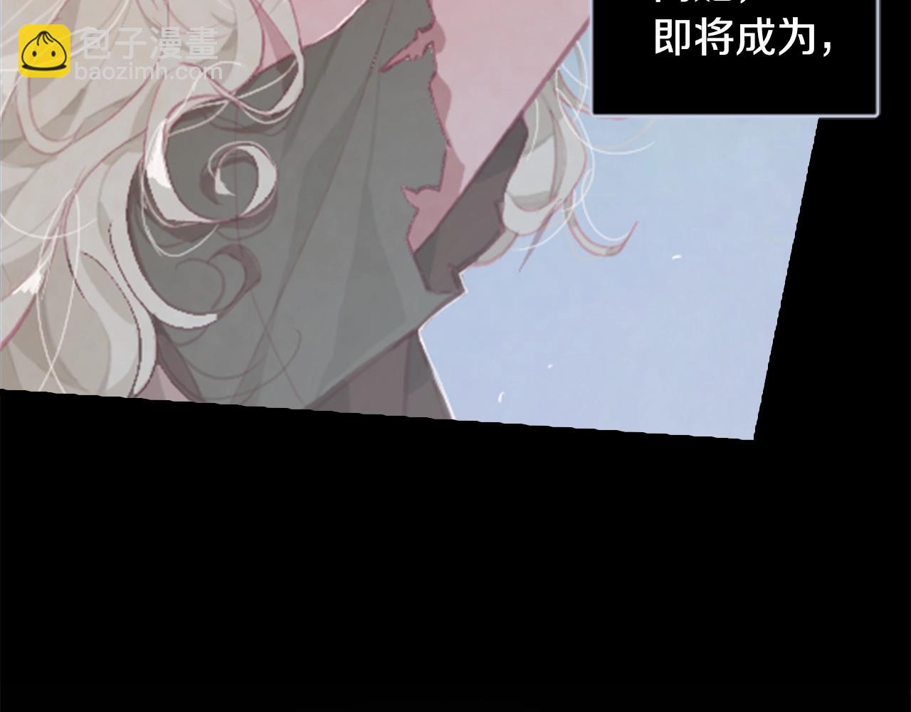 第1话 我的能力8