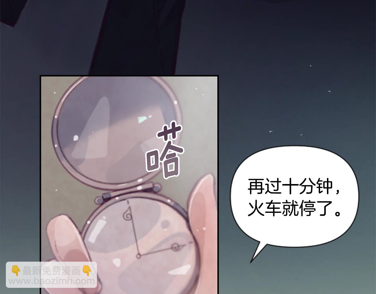 第2话 预知梦107