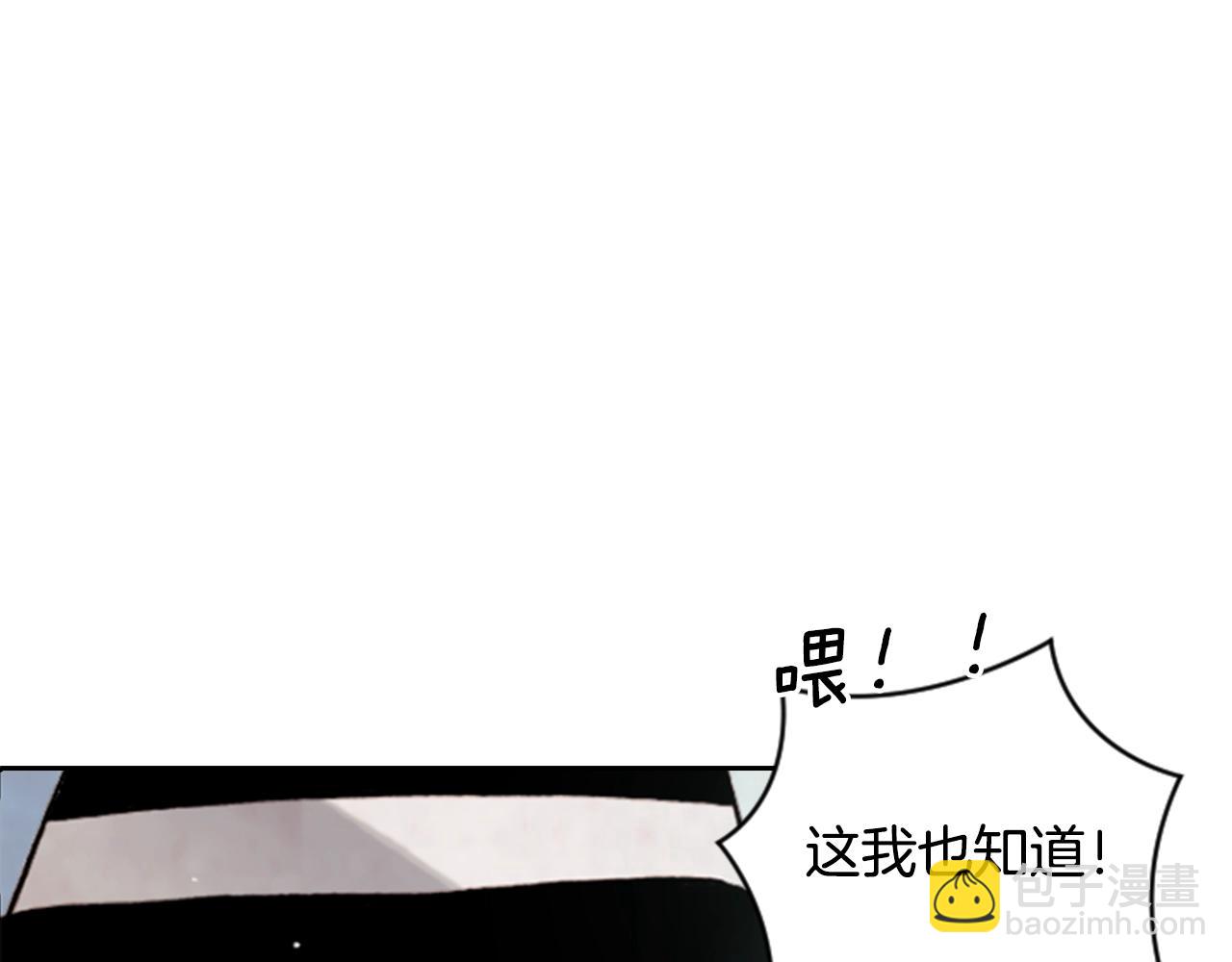 第2话 预知梦111