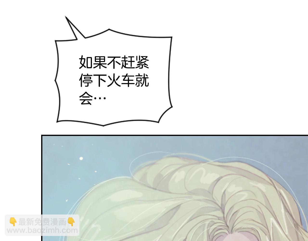 第2话 预知梦114
