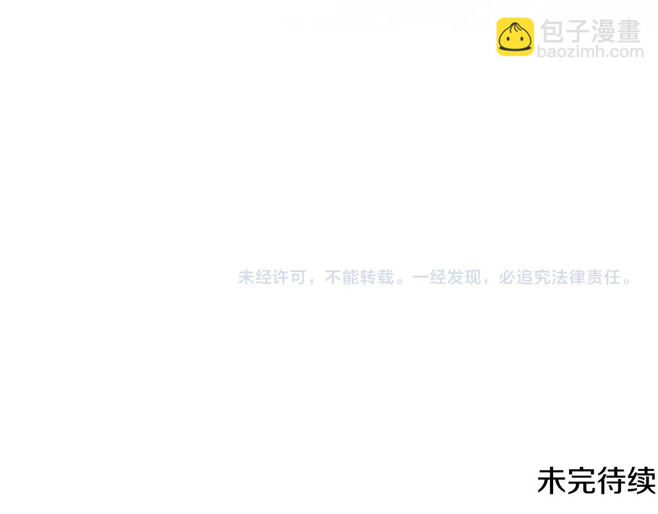 第2话 预知梦142