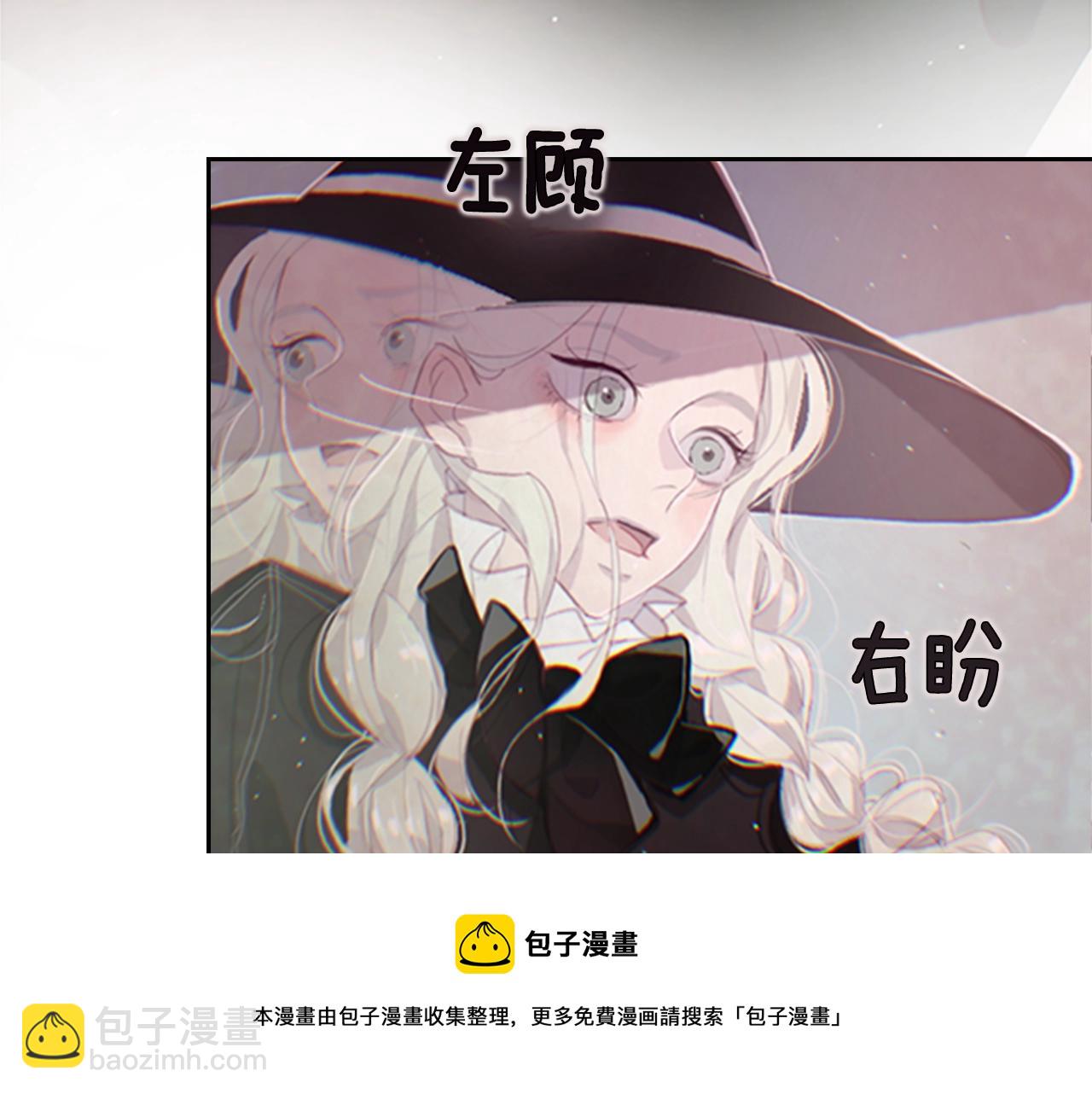 第2话 预知梦20