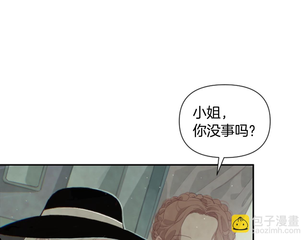 第2话 预知梦29