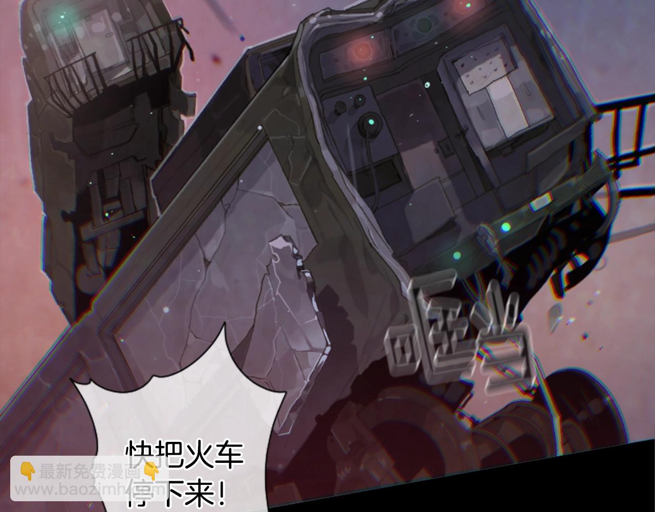 第2话 预知梦3