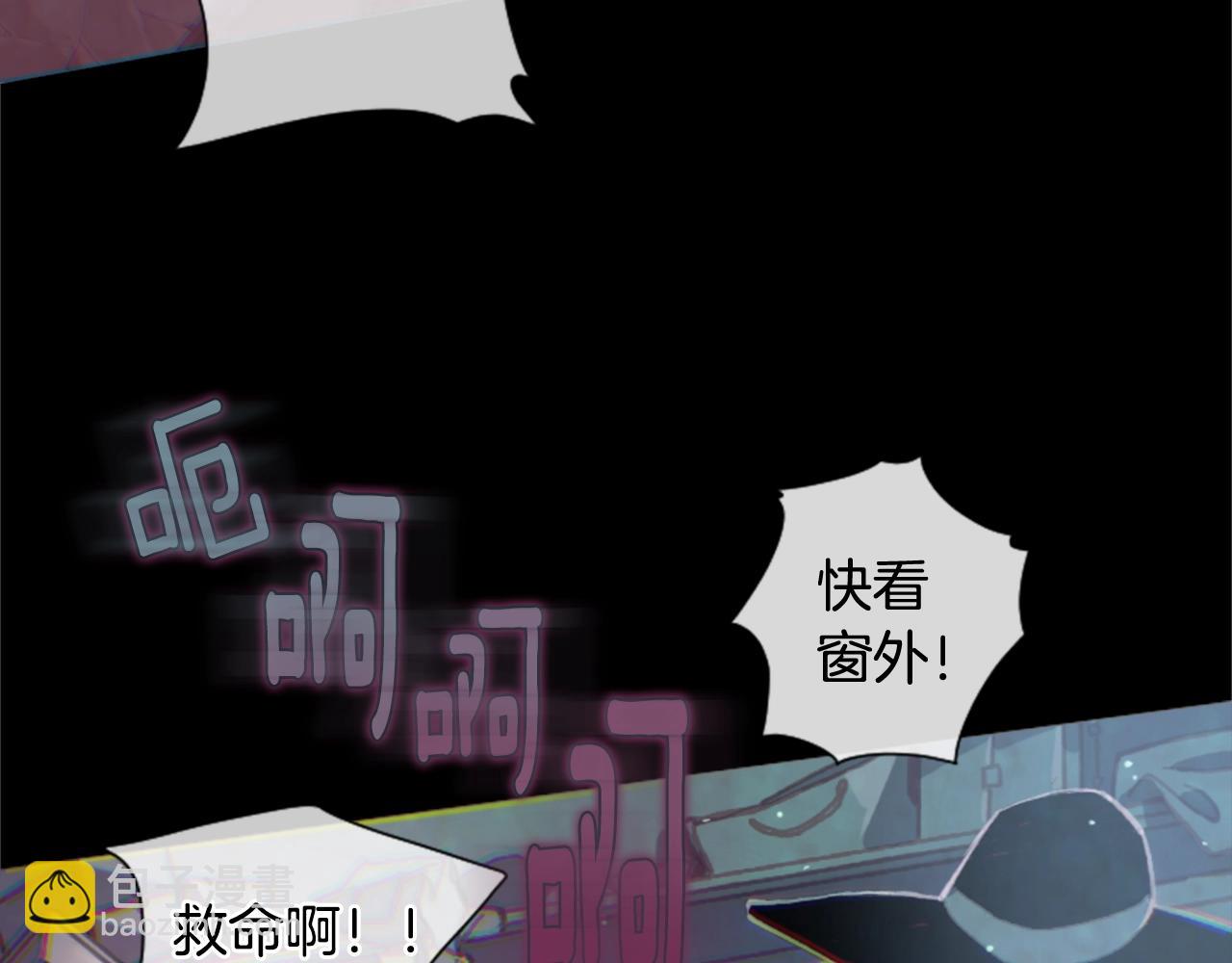 第2话 预知梦4
