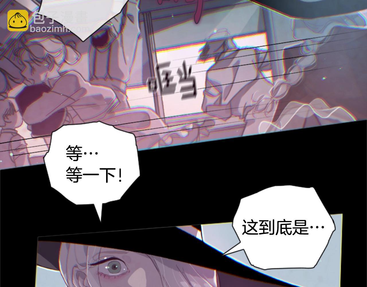 第2话 预知梦5