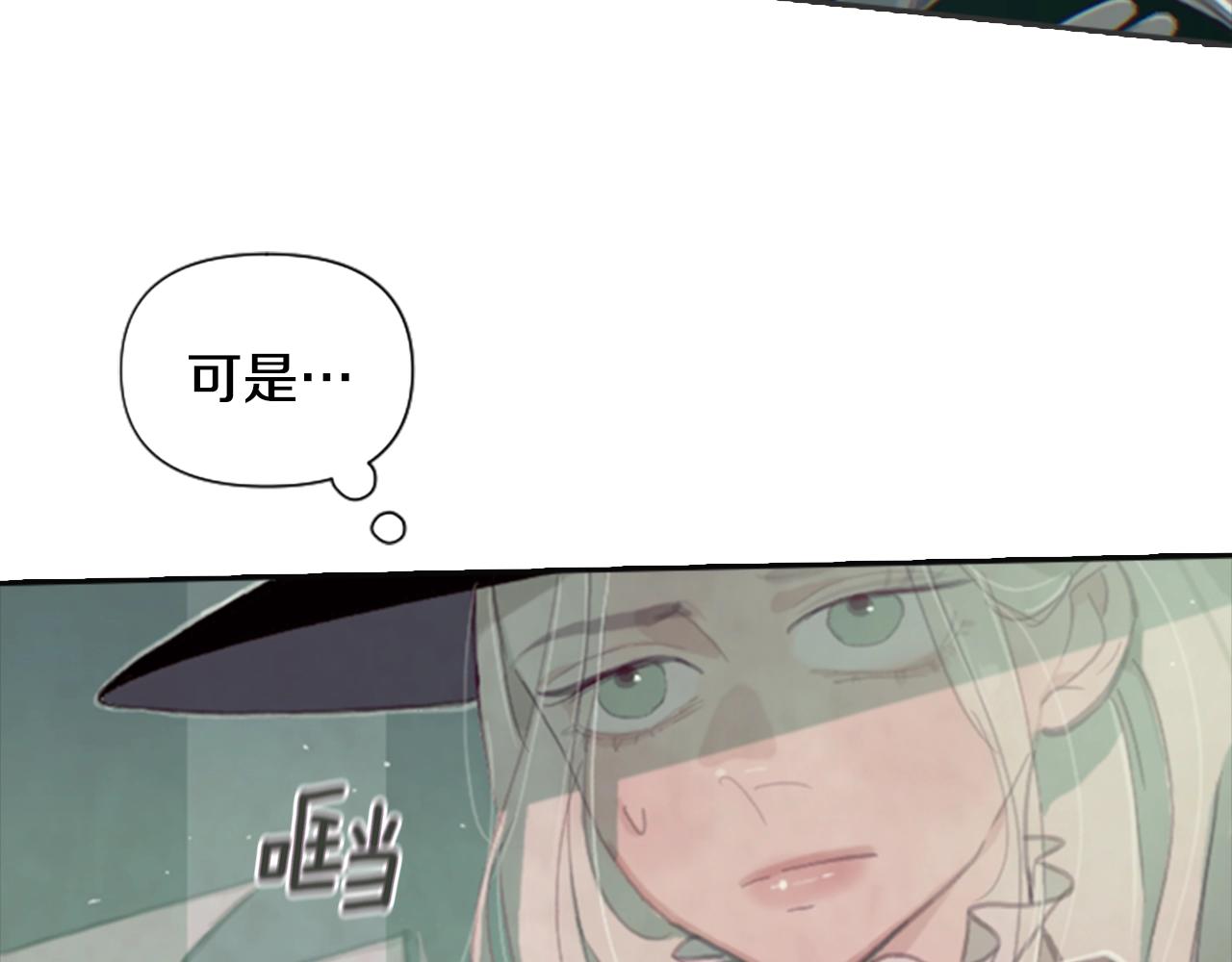 第2话 预知梦80