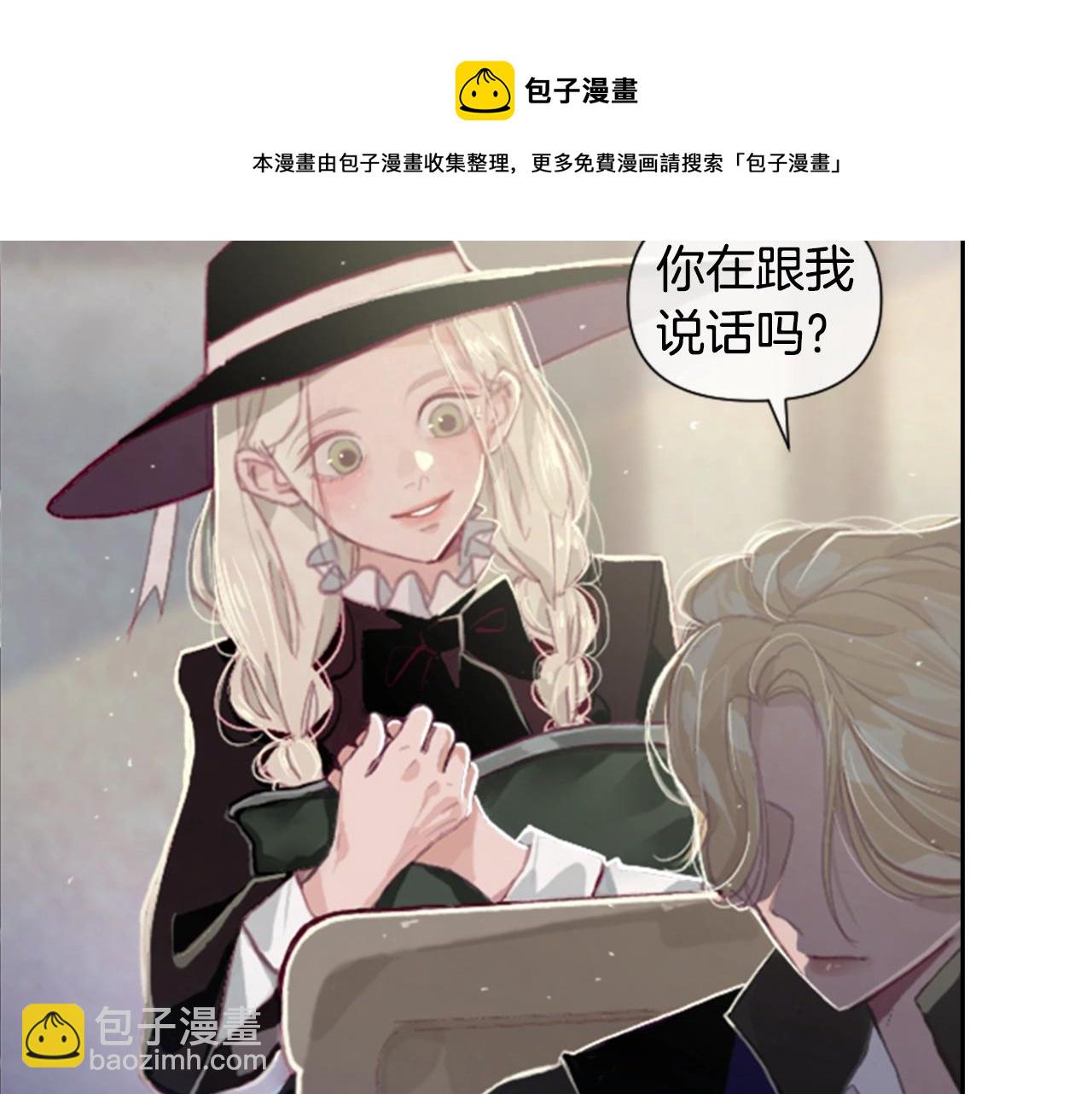 第2话 预知梦94