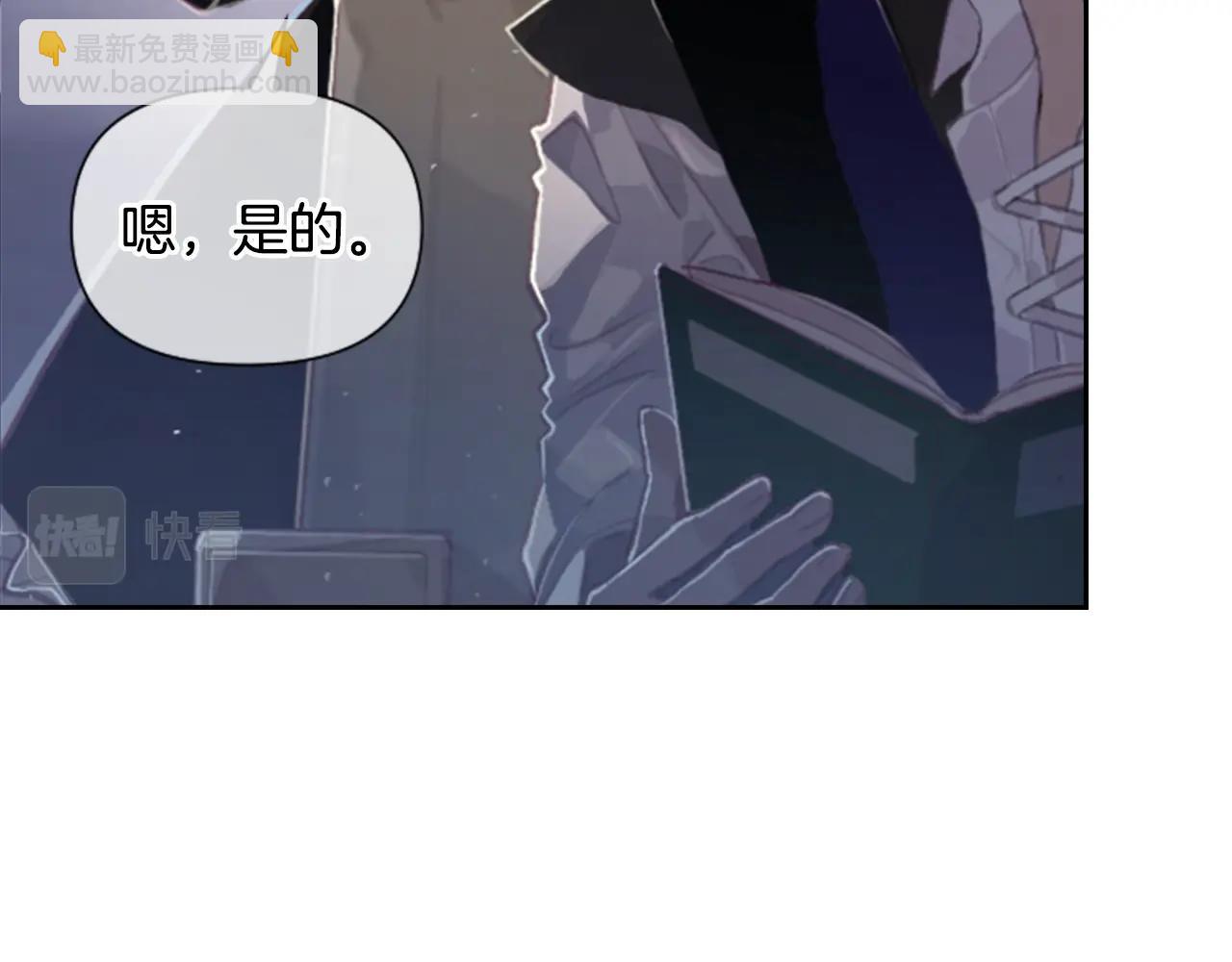 第2话 预知梦95