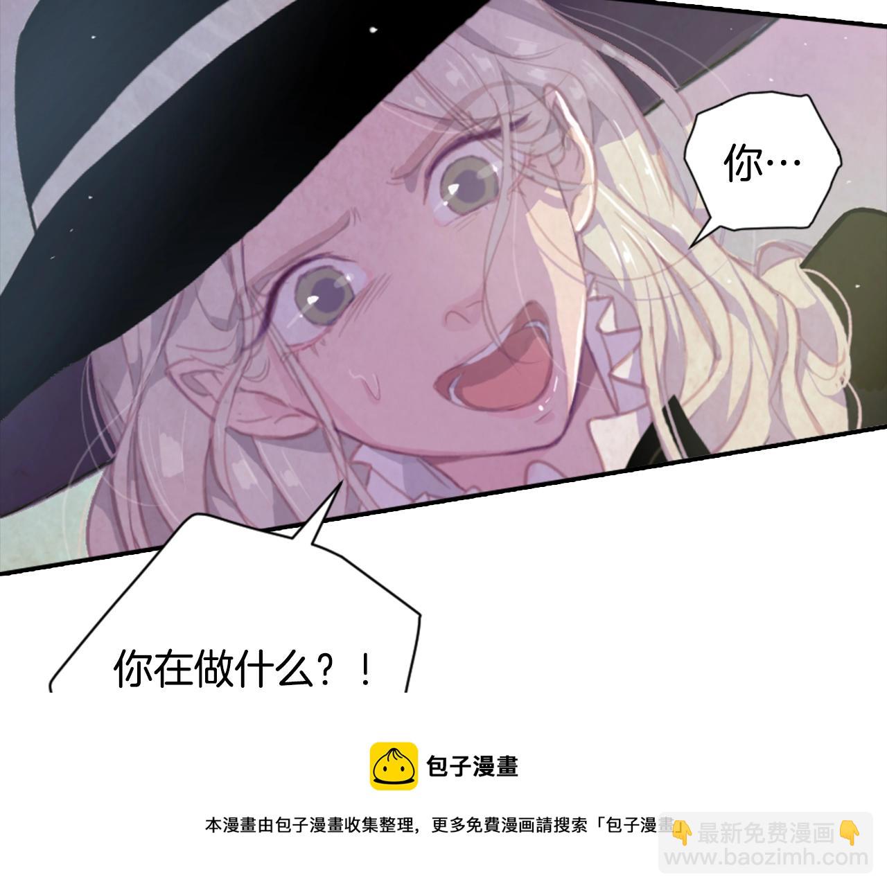 第3话 停下火车108