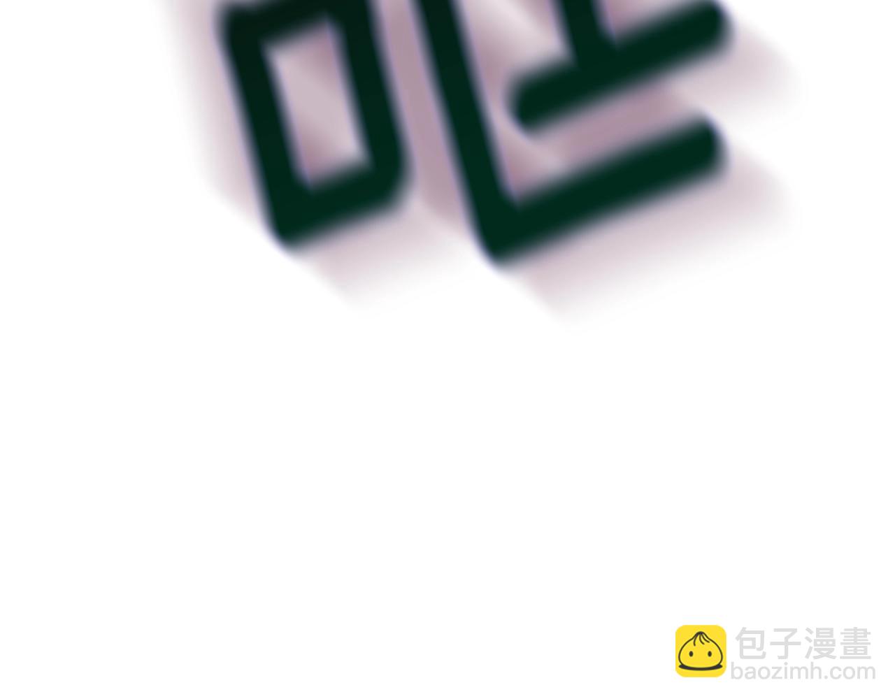 第3话 停下火车119