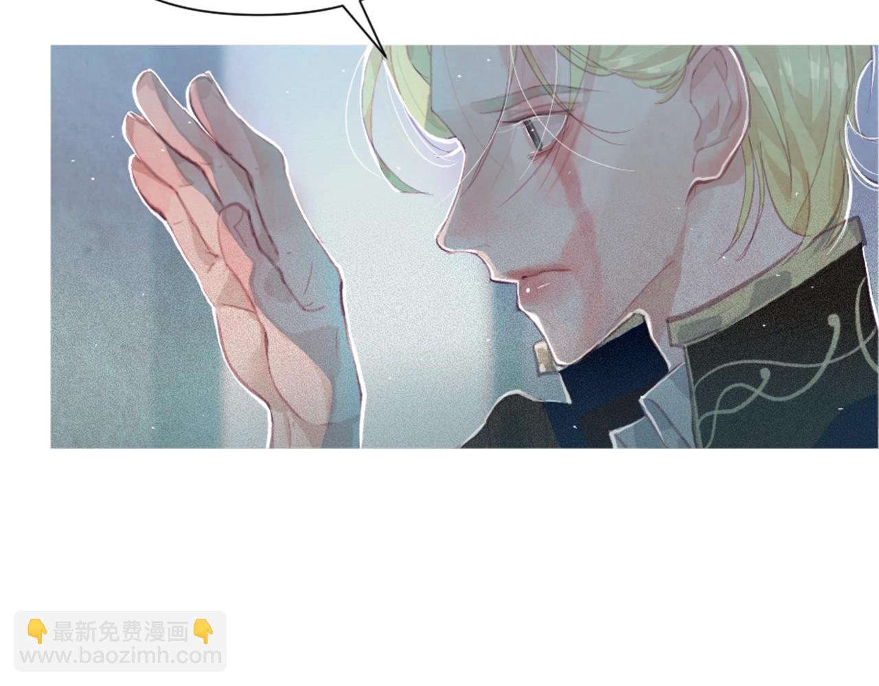 第3话 停下火车130