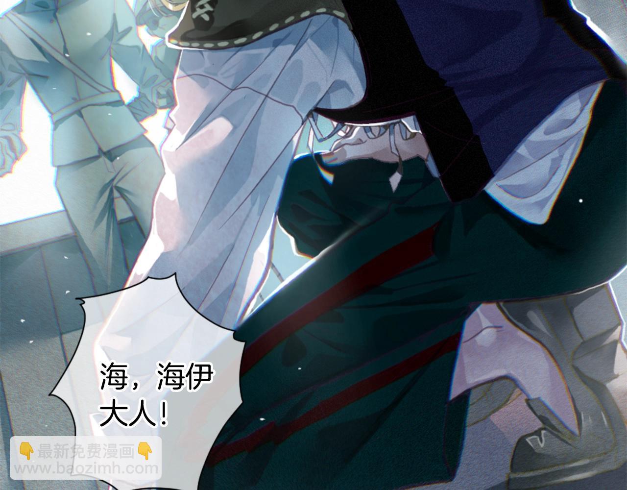 第3话 停下火车134
