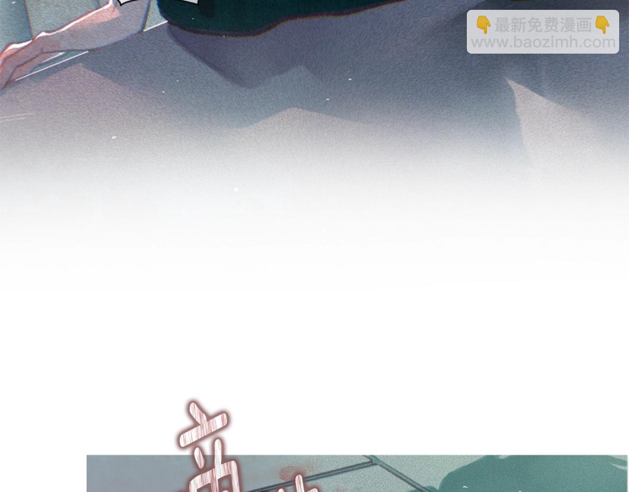 第3话 停下火车135