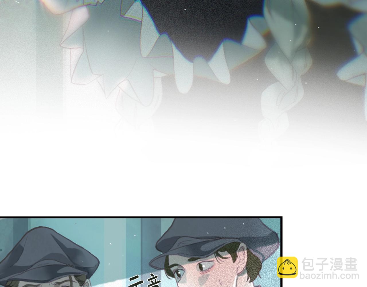 第3话 停下火车144