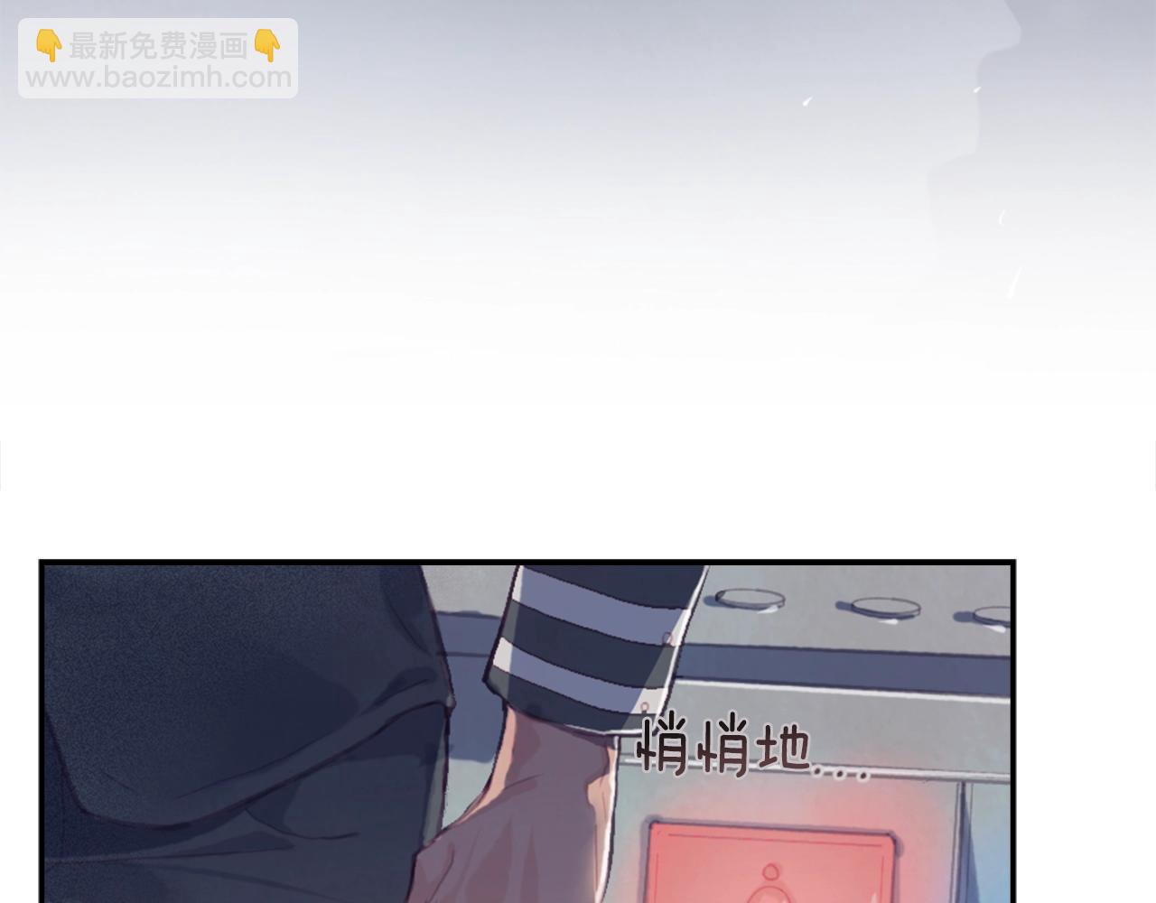 第3话 停下火车151