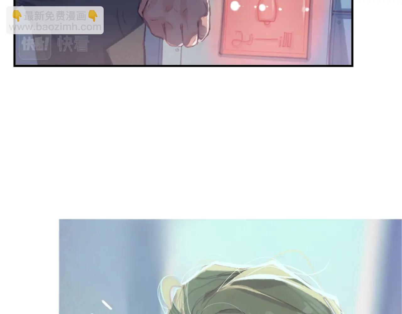 第3话 停下火车152