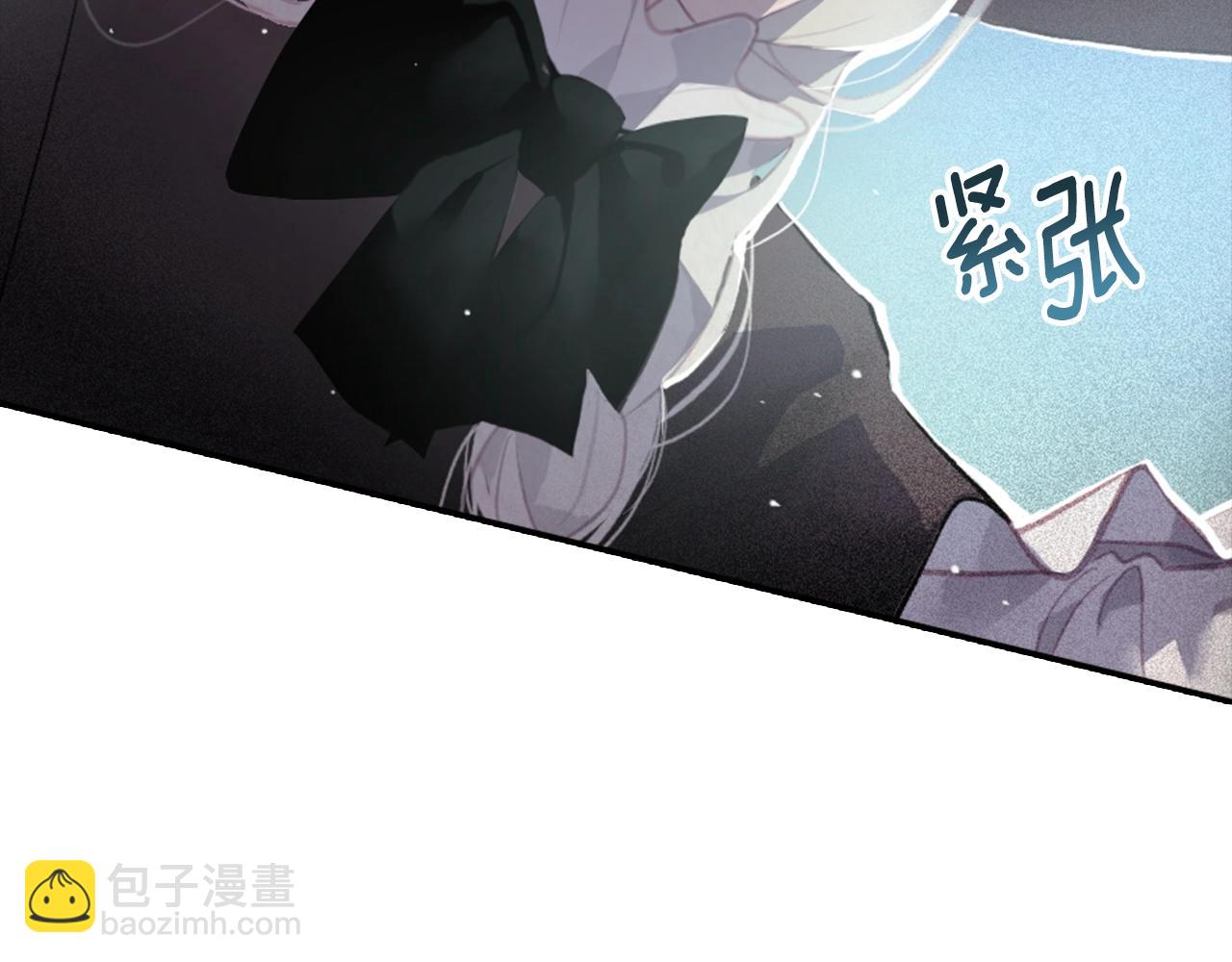 第3话 停下火车166