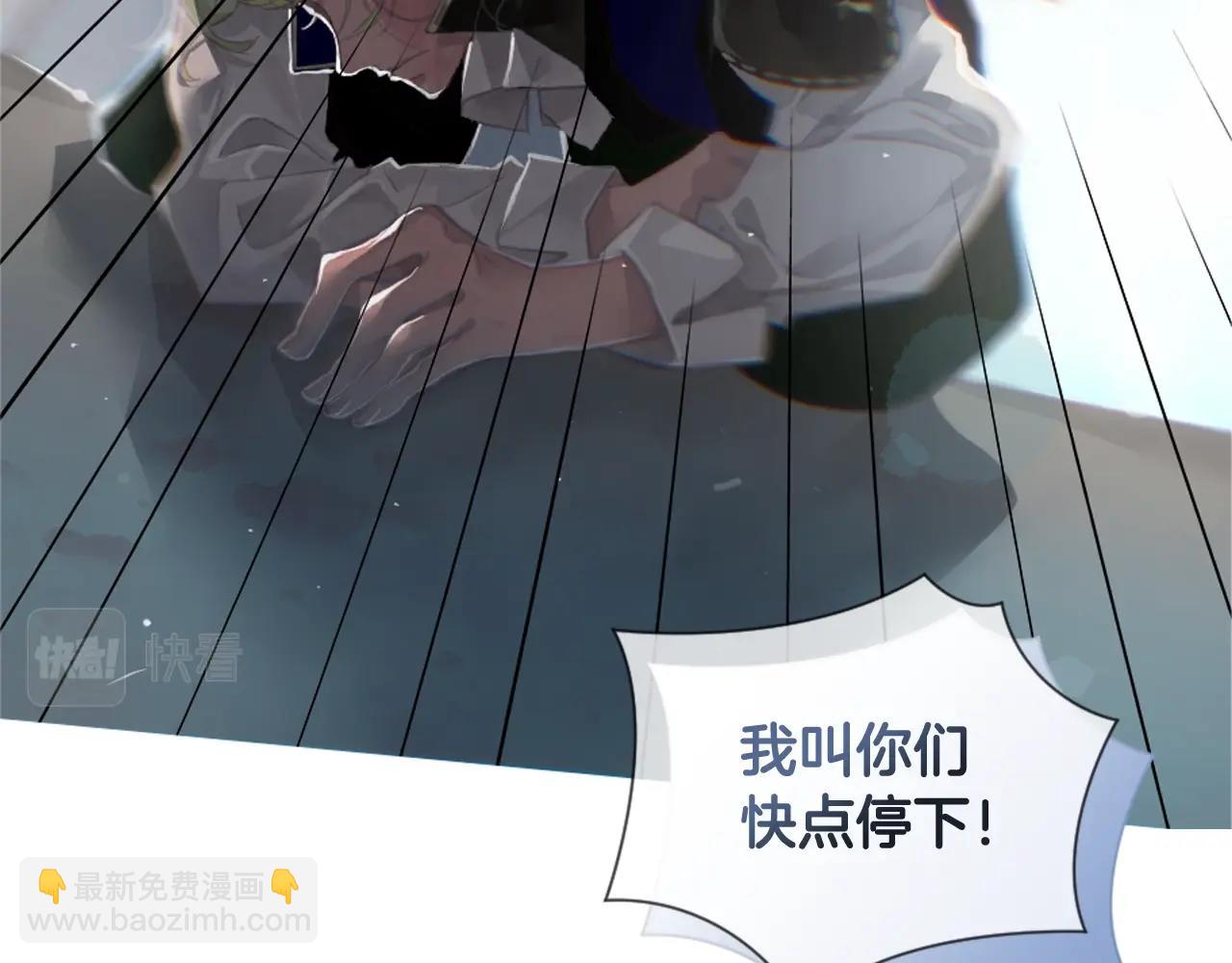 第3话 停下火车173