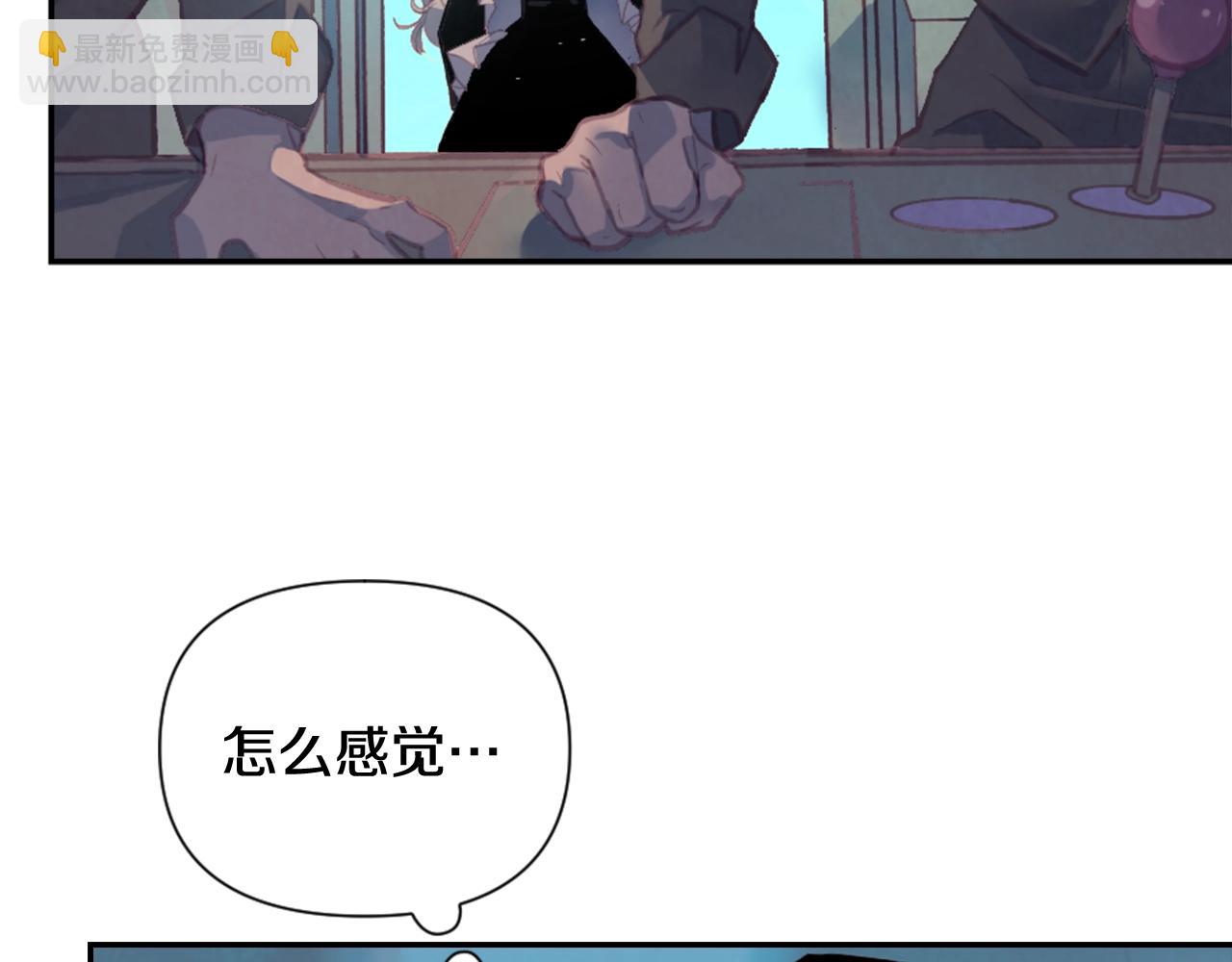 第3话 停下火车177
