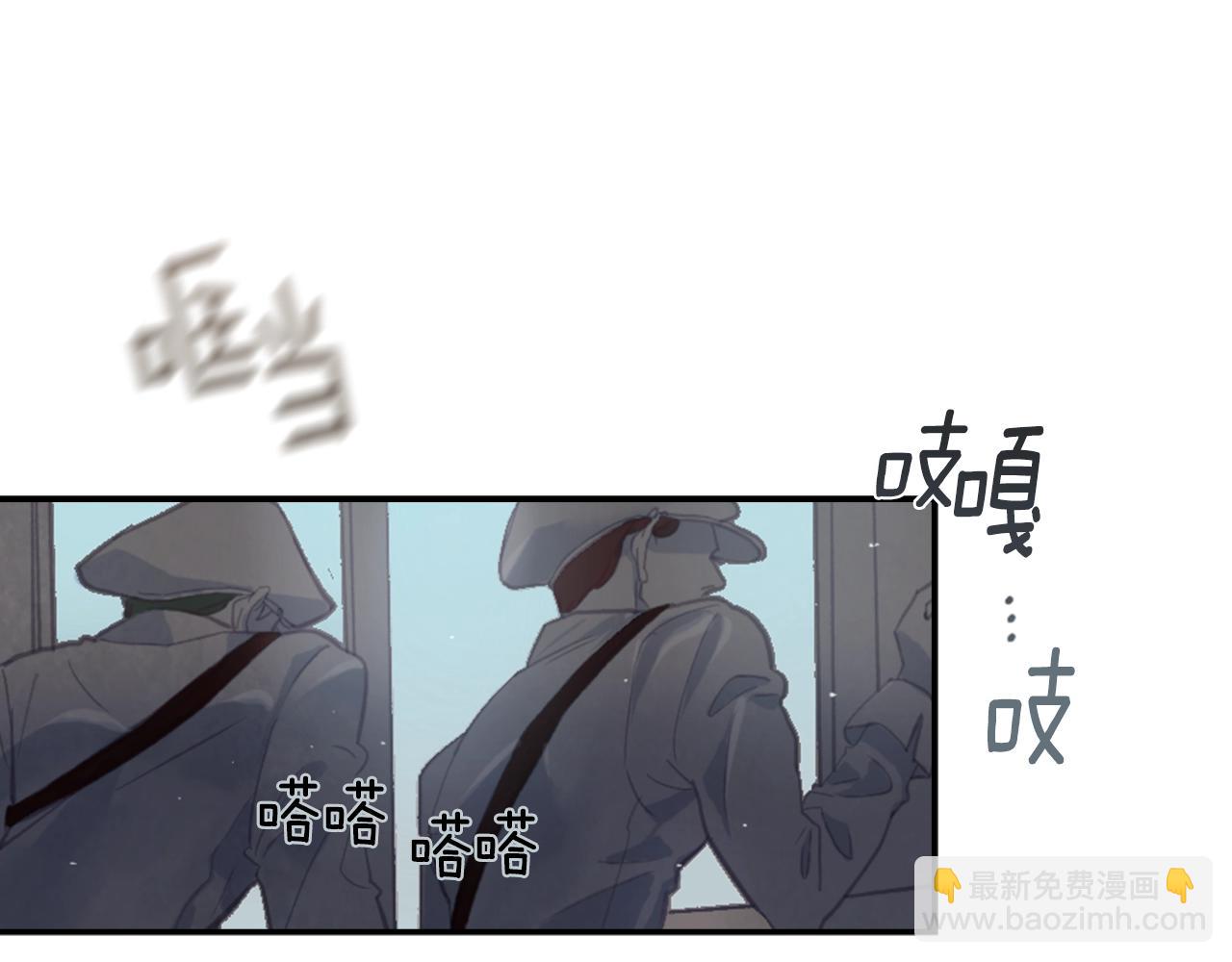 第3话 停下火车180